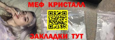 дживик Свободный