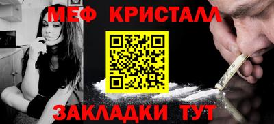 jwh Северобайкальск