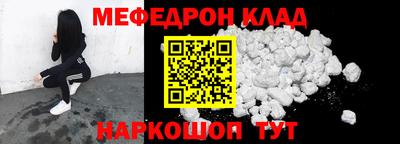 jwh Северобайкальск