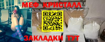 jwh Северобайкальск