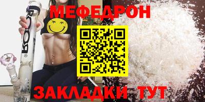 дживик Свободный