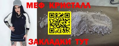 дживик Свободный