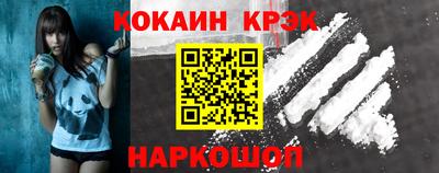 дживик Свободный