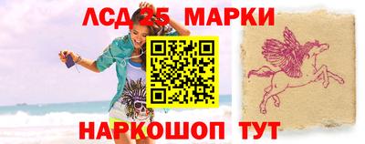 jwh Северобайкальск