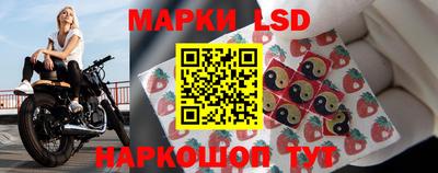 дживик Свободный