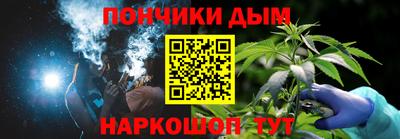 jwh Северобайкальск