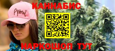 дживик Свободный