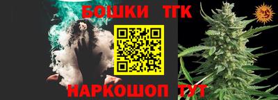 дживик Свободный