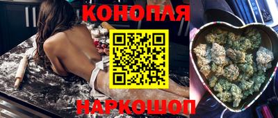 дживик Свободный