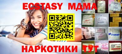 jwh Северобайкальск