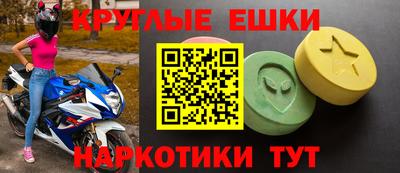 jwh Северобайкальск