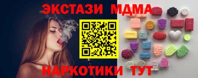 jwh Северобайкальск