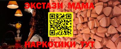 дживик Свободный