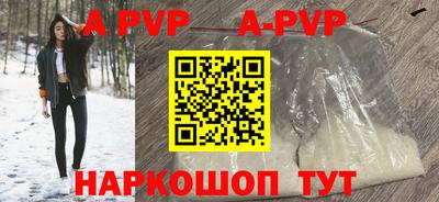 jwh Северобайкальск