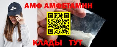 дживик Свободный