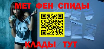 кристаллы Севастополь
