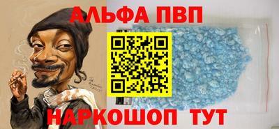 jwh Северобайкальск