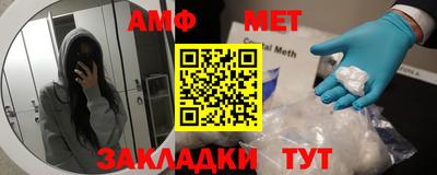 jwh Северобайкальск