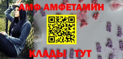 дживик Свободный