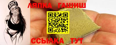 jwh Северобайкальск