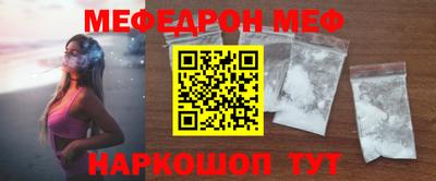 дживик Свободный